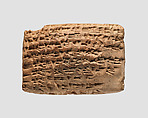 Cuneiform tablet: account of wool, Ebabbar archive, Clay, Babylonian