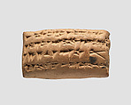 Cuneiform tablet: account of blanket delivery, Ebabbar archive, Clay, Babylonian
