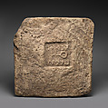 Glazed brick, Ceramic, glaze, Sasanian