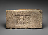 Inscribed brick, Ceramic, glaze, Babylonian