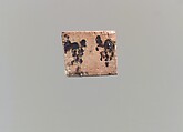 Inlay, Ivory, Old Assyrian Trading Colony