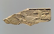 Panel fragment, Ivory, Iran