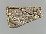 Panel fragment, Ivory, Iran