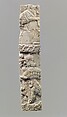 Pyxis fragment, Ivory, Iran