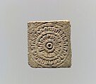 Plaque, Ivory, Iran