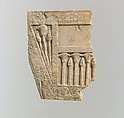 Furniture plaque carved in relief with papyrus buds and flowers, Ivory, Assyrian