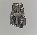 Plaque fragment, Ivory, Iran