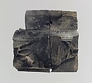Pyxis fragment, Ivory, Iran