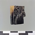 Panel fragment, Ivory, Iran