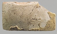 Plaque, Ivory, Old Assyrian Trading Colony