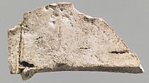 Plaque, Ivory, Old Assyrian Trading Colony