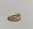 Ring, Shell, Iran