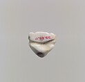 Amulet, Shell, Sumerian