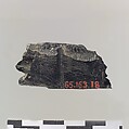 Furniture plaque carved in relief with spear, Ivory, Iran