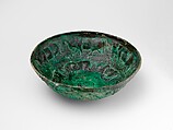 Bowl with bands of striding bulls and two inscriptions, Bronze
