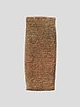 Cuneiform tablet: record of a lawsuit, Clay, Old Assyrian Trading Colony