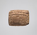 Cuneiform tablet impressed with seal: letter order, Ebabbar archive, Clay, Achaemenid