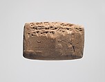 Cuneiform tablet impressed with seal: account of archers for military service, Ebabbar archive, Clay, Achaemenid