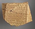 Fragment of inscribed prism (kudurru), Clay, Babylonian