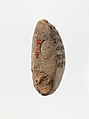 Cuneiform tablet: account of silver disbursements, Ebabbar archive, Clay, Babylonian