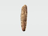 Cuneiform tablet: administrative account concerning the distribution of barley and emmer, Clay, Sumerian