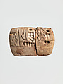 Cuneiform tablet: administrative account with entries concerning malt and barley groats, Clay, Sumerian
