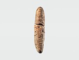 Cuneiform tablet: administrative account with entries concerning malt and barley groats, Clay, Sumerian