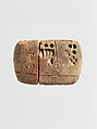 Cuneiform tablet: administrative account with entries concerning malt and barley groats, Clay, Sumerian