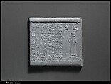 Cylinder seal, Chalcedony, Kassite