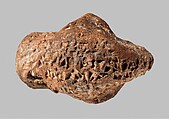 Bird head with inscription of Ashurbanipal, Ceramic, Assyrian