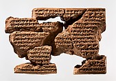 Cuneiform tablet: letter of Sin-sharra-ishkun to Nabopolassar, Clay, Seleucid