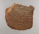 Cuneiform tablet: hymn to Marduk, Clay, Babylonian (?)