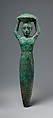 Foundation figure of king Shulgi of Ur, carrying a basket, Copper, Neo-Sumerian