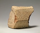 Cuneiform prism describing the restoration of Babylon by Esarhaddon, stamped with Assyrian hieroglyphic inscription, Clay, Assyrian