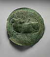 Plate with reclining zebu, Copper alloy