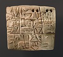 Proto-Cuneiform tablet with seal impressions: administrative account of barley distribution with cylinder seal impression of a male figure, hunting dogs, and boars, Clay, Sumerian