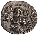 Drachm of Phraates V and Musa, Silver