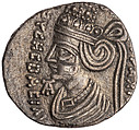 Drachm of Phraates V and Musa, Silver