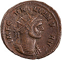 Antoninianus of Aurelian, Silver