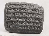 Cuneiform tablet impressed with seal: letter order, Ebabbar archive, Clay, Achaemenid