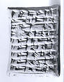 Cuneiform tablet: ration list, Clay, Babylonian