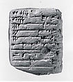 Cuneiform tablet: inventory, Clay, Neo-Sumerian