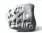 Cuneiform tablet: label, Clay, Babylonian