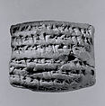 Cuneiform tablet: hire contract, Clay, Babylonian