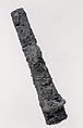 Ferrule (?), Iron, Iran
