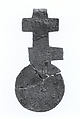 Harness or bridle ornament or fitting (?), Bronze, Iran