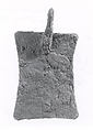 Harness or bridle ornament (?), Bronze, Iran