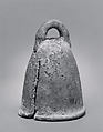 Bell, Bronze, iron, Assyrian