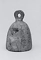 Bell, Bronze
