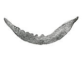 Blade, Copper alloy, Bactria-Margiana Archaeological Complex